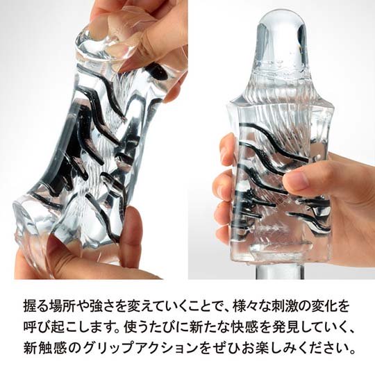 tenga crysta transparent see-through masturbation toy masturbator adult