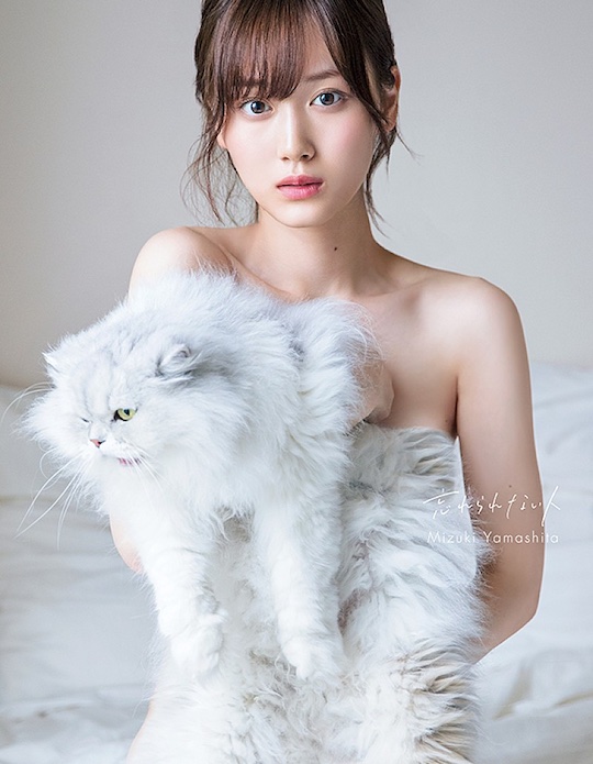 mizuyuki yamashita nogizaka46 photo book nude wasurerarenaihito