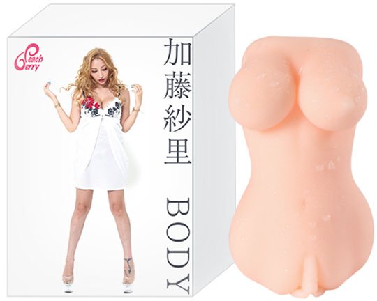 sari kato japan celebrity paris hilton sex toy adult mouth body breasts paizuri titjob pussy masturbator onahole