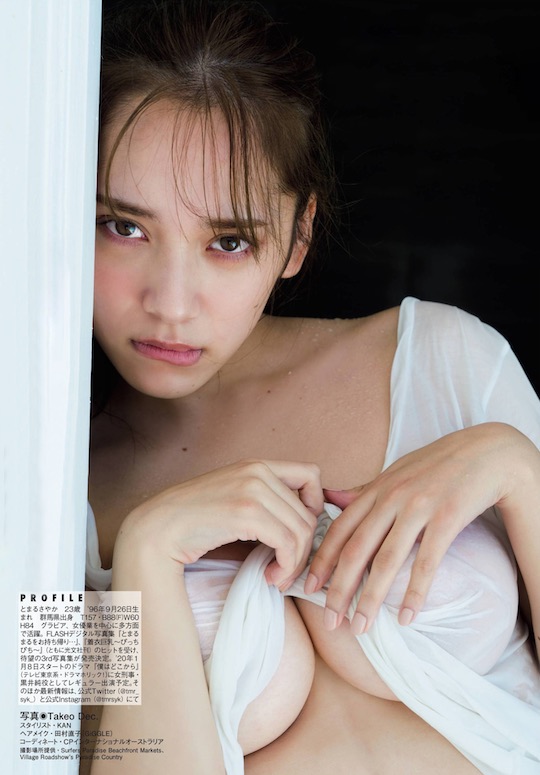 sayaka tomaru icup busty gravure gradol japanese model sexy hot