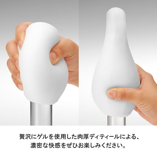 tenga geo sex toy masturbation aid adult sofa couch bean bag japan