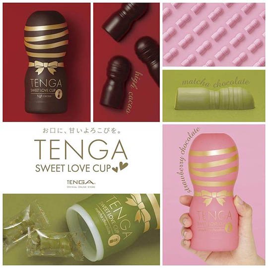 tenga sweet love cup chocolates japan valentines day adult toy sex masturbation