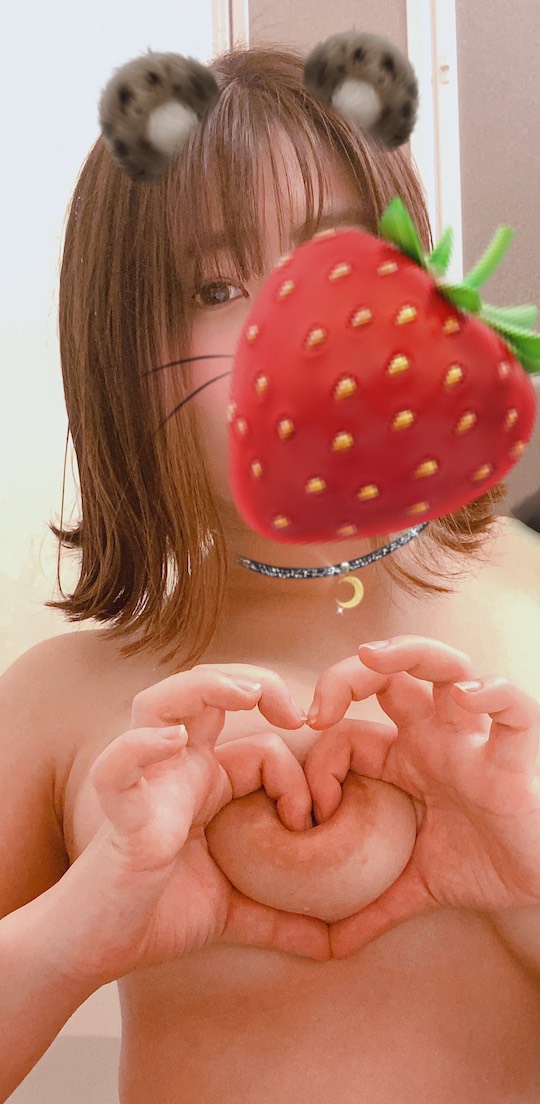 japanese college girl student university nude selfie naked photo leak hairy pussy masturbation
