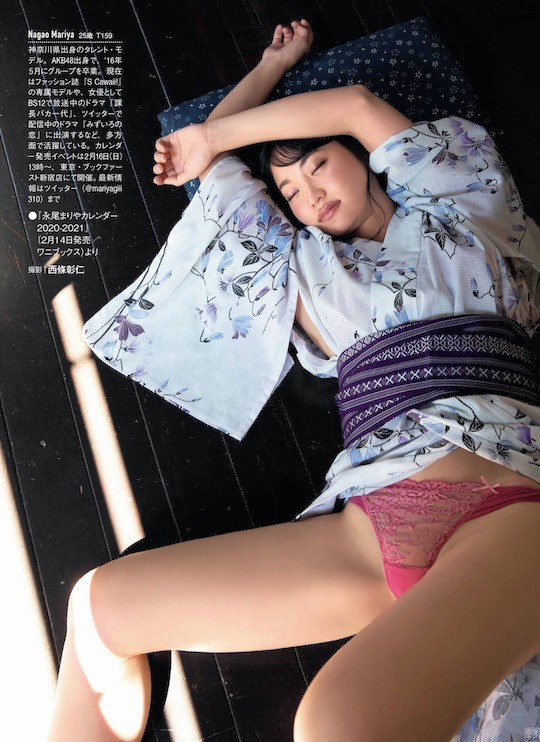 mariya nagao hot sexy akb48 idol gravure japanese calendar photo shoot naked