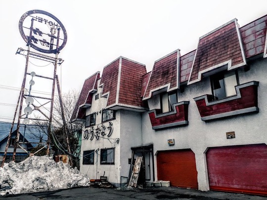 love hotel japan haikyo abandoned hokkaido rural theme farming harvest