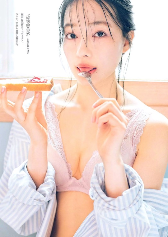 sae murase nmbk48 idol sa ga ii photobook debut sexy lingerie picture