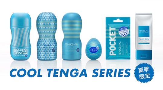 cool tenga series adult toys cup menthol edition chilled sex masturbation aids lubricant pocket egg wavy bag bundle pack gyro roller