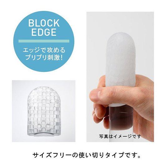 cool tenga series adult toys cup menthol edition chilled sex masturbation aids lubricant pocket egg wavy bag bundle pack gyro roller
