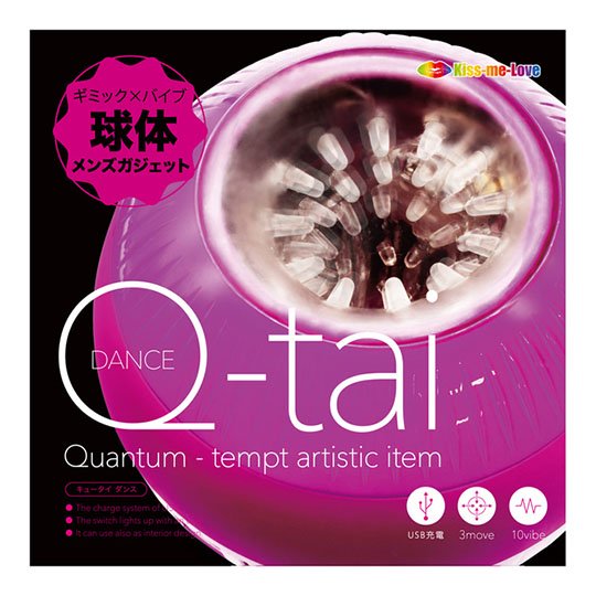 japanese masturbator powered sex adult machine toy orb sphere q-tai