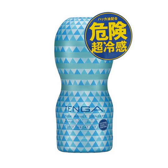 cool tenga series adult toys cup menthol edition chilled sex masturbation aids lubricant pocket egg wavy bag bundle pack gyro roller