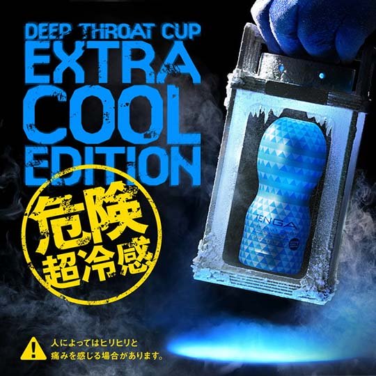 cool tenga series adult toys cup menthol edition chilled sex masturbation aids lubricant pocket egg wavy bag bundle pack gyro roller