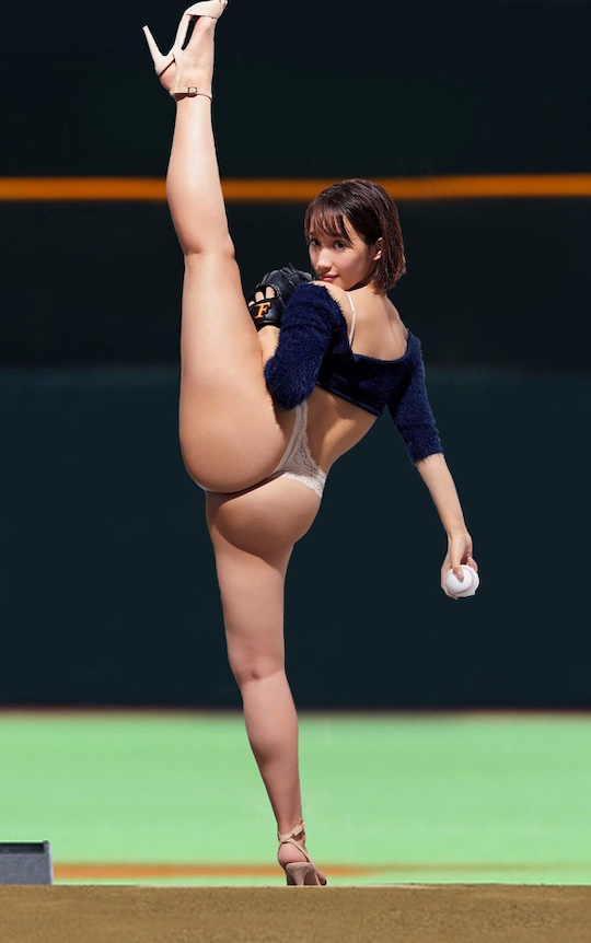 sario okada amazing butt legs thighs curvy body japanese model gravure idol gradol sexy picture