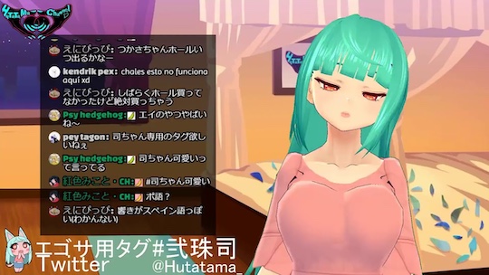 futanari vtuber tsukasa futatama asmr onahole masturbator tama toys fetish japan