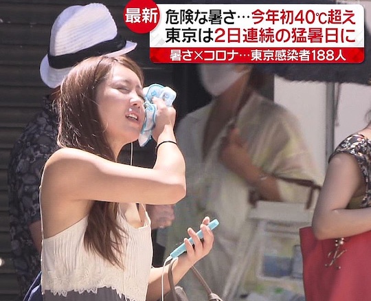 japanese woman breast nipple expose slip hot summer dress tokyo naked