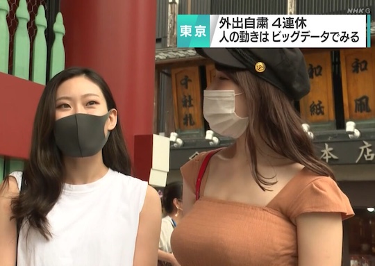 tokyo women busty breasts beautiful television news show