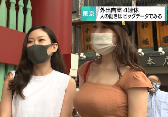 tokyo women busty breasts beautiful television news show