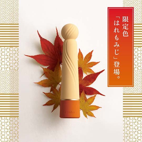 iroha rin plus haremomiji vibrator female pleasure item japan toy adult