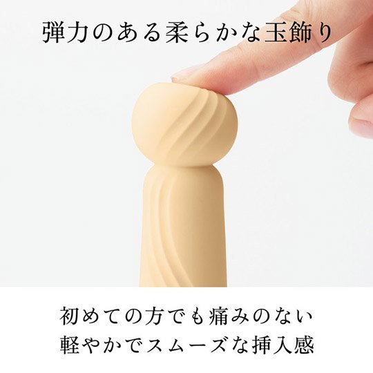 iroha rin plus haremomiji vibrator female pleasure item japan toy adult