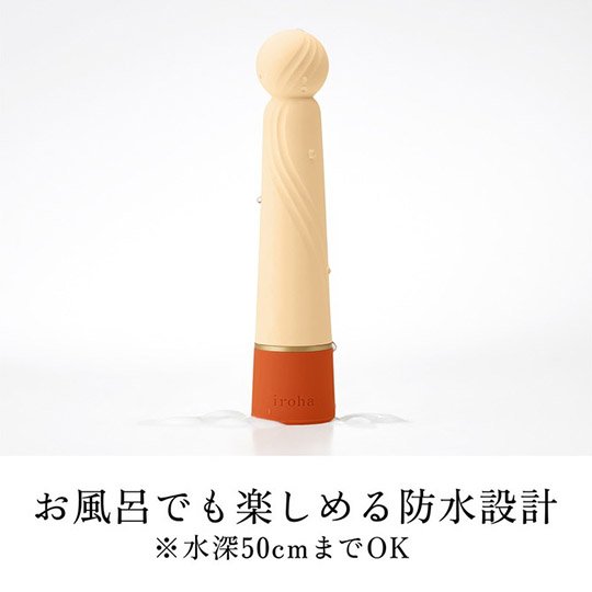 iroha rin plus haremomiji vibrator female pleasure item japan toy adult