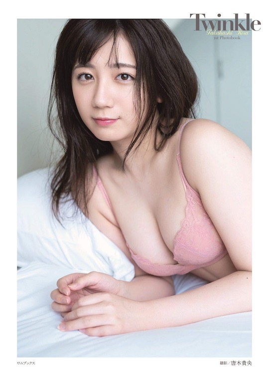 kira takahashi akb48 idol photo book twinkle nude naked