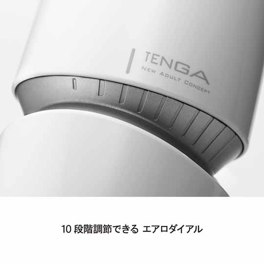 tenga aero cup masturbator adjustable tightness toy adult japan