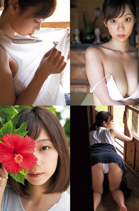 hikaru aoyama icup busty nude naked gravure model gradol enneko photo book japan