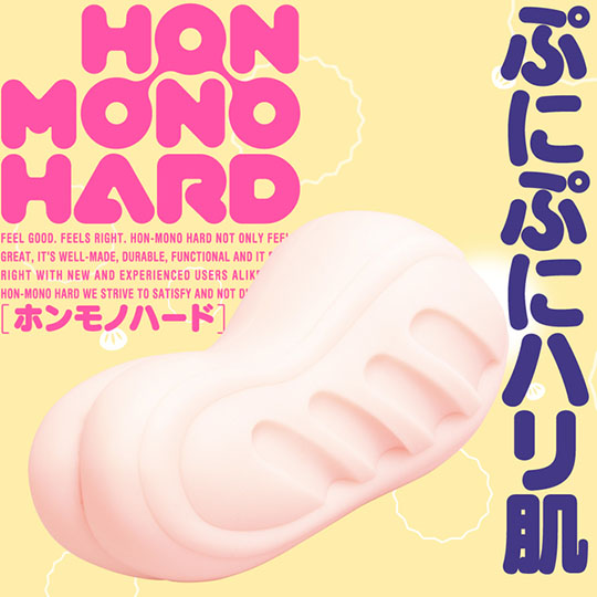 g project adult toy onahole masturbator japan buy hon mono hard finger groove design