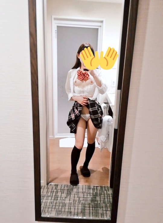 japanese jk high school girl student female breasts nude selfie naked