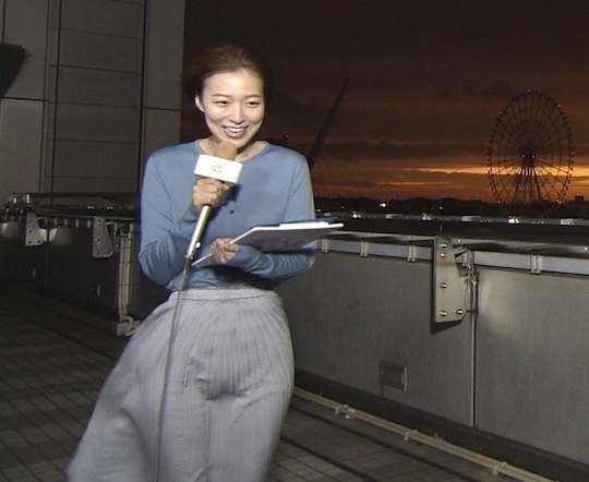 kayako abe japanese tv presenter weather windy cameltoe exposed tokyo