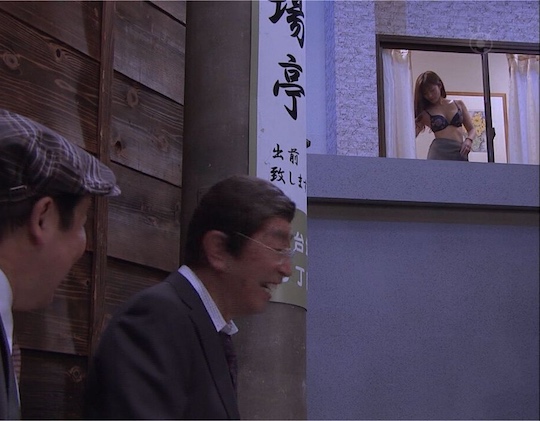 ken shimura comedy show nudity scantily clad women busty japan model sexy strip lingerie