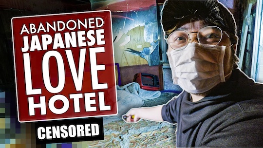 japan abandoned love hotel rural countryside visit