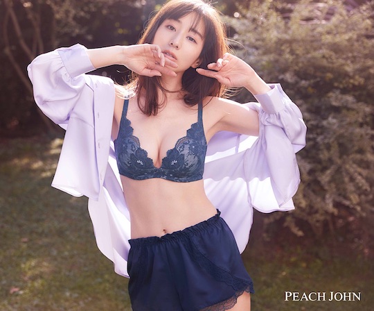 minami tanaka peach john sexy lingerie shoot japanese model