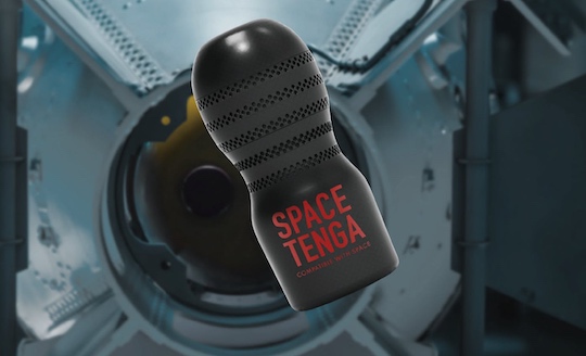 space tenga masturbation aid for astronauts