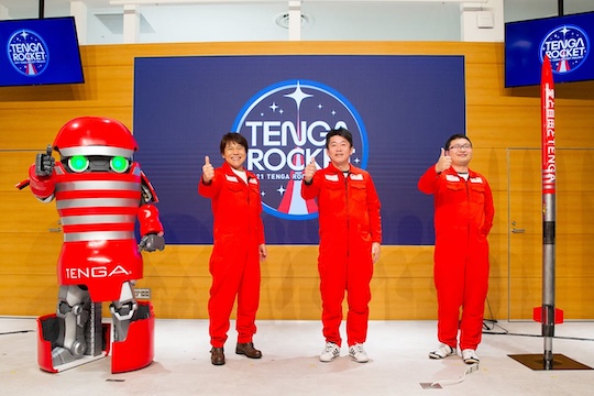 tenga rocket space masturbation project