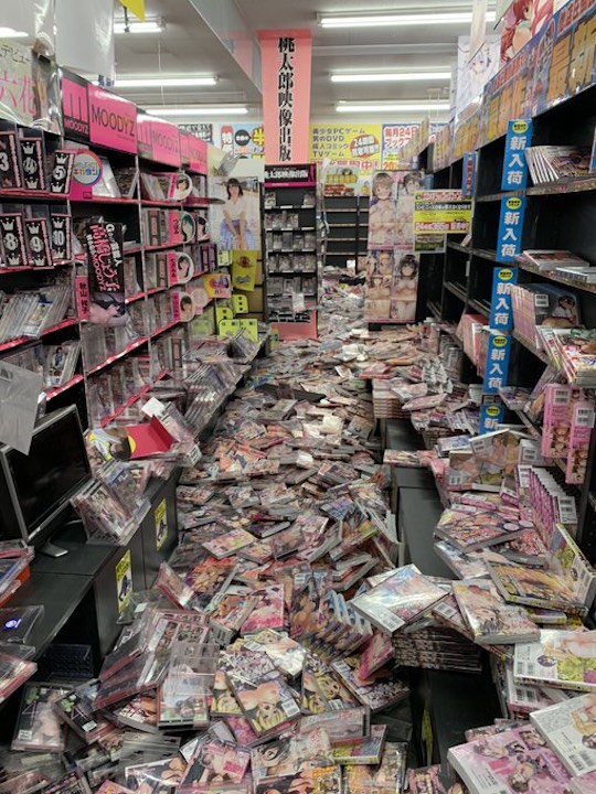 japan fukushima koriyama porn shop adult earthquake damage