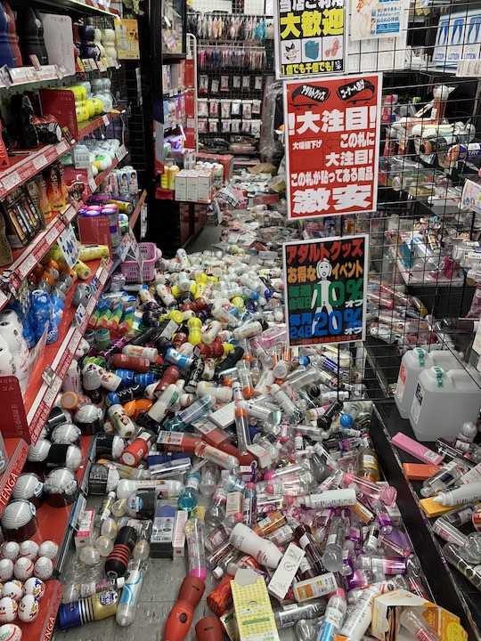 japan fukushima koriyama porn shop adult earthquake damage