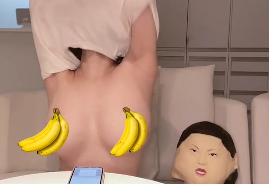 kana koizumi nude video bananas youtube japanese idol