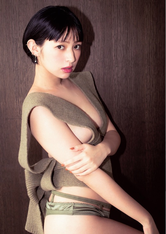 kyoko hinami nude naked scene The Forest of Love: Deep Cut sion sono movie series netflix
