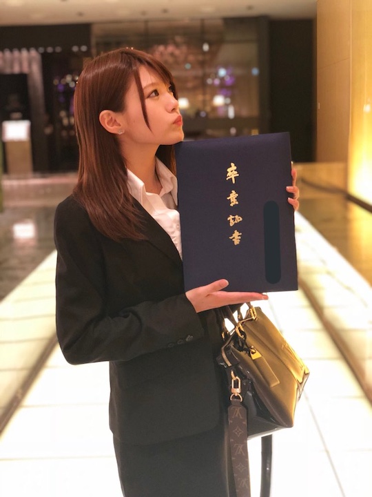 minami aizawa jav adult video secret porn star japan old photo school elementary college university graduation