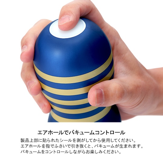 Premium Tenga Original Vacuum Cup for Freshers student masturbation aid toy japan