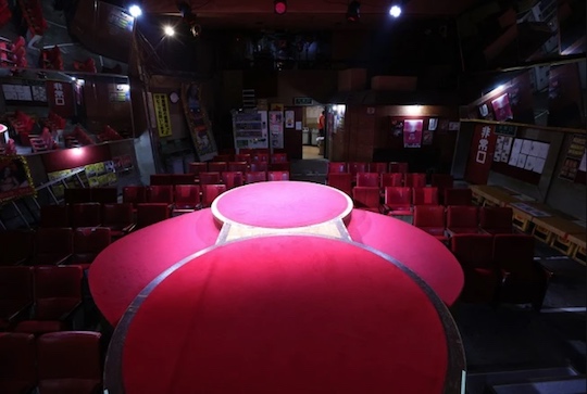 hiroshima daiichi theater strip club show japan closure