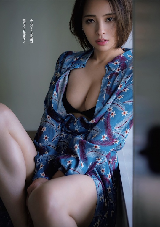 ayame misaki gravure comeback sexy photo actor actress japanese hot body