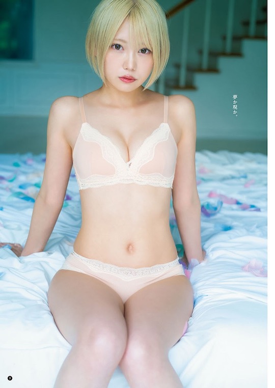 kokoro shinozaki elf erocosplayer gravure shoot pictures sexy japan