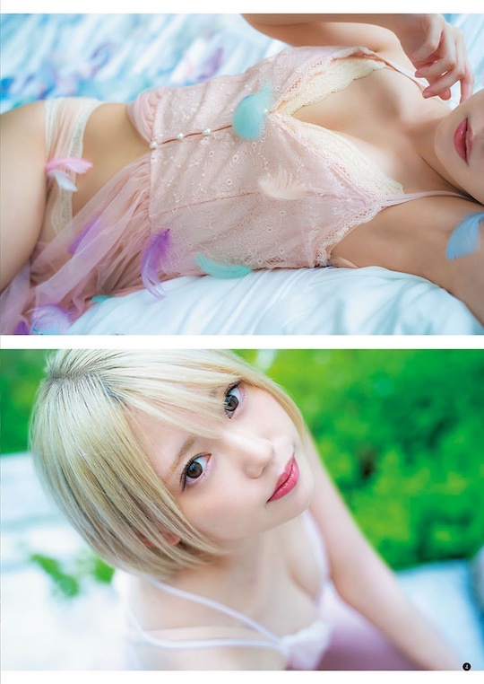 kokoro shinozaki elf erocosplayer gravure shoot pictures sexy japan