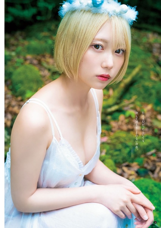 kokoro shinozaki elf erocosplayer gravure shoot pictures sexy japan