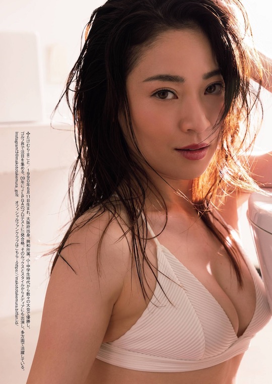 makoto teramoto sexy photo picture japanese female golfer hot body bikini lingerie gravure
