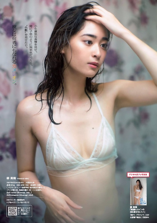 miki yanagi bikini lingerie shoot hot sexy body model