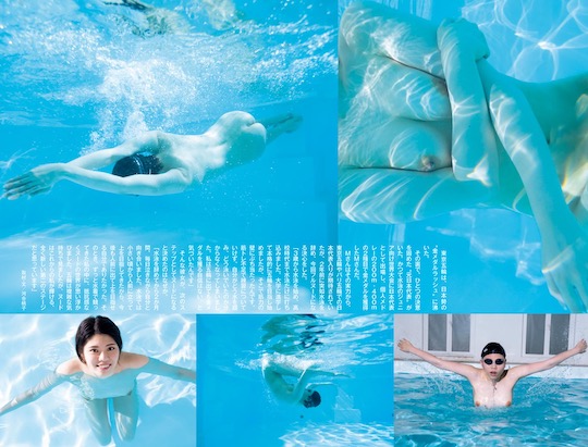 miku kojima japanese olympics olympian swimmer nude naked sexy photo