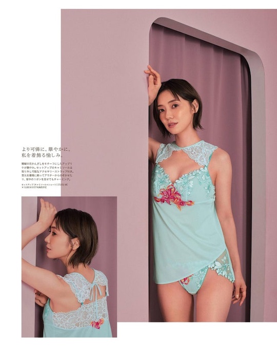 ana kurashina naked nude anan magazine shoot hot body sexy picture japanese model actress