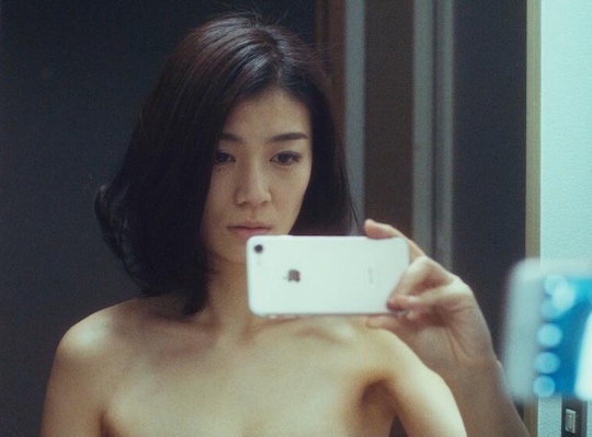 kumi takiuchi nude naked sex scene ura aka l'adventure pink film movie japanese